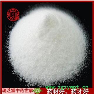 硼砂统货 中药材 药典正品 瑞芝堂产地直销1000克图2