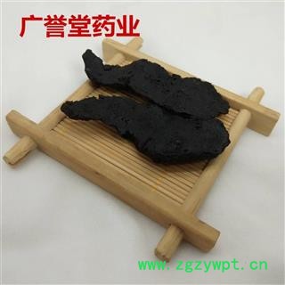 熟地  熟地黄 熟地黄片 统 河南 产地 河南省图2