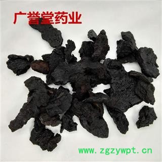 熟地  熟地黄 熟地黄片 统 河南 产地 河南省图3