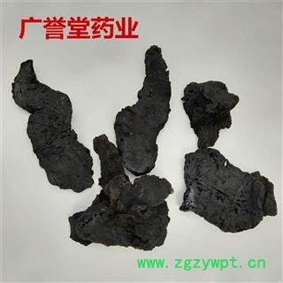 熟地  熟地黄 熟地黄片 统 河南 产地 河南省图4