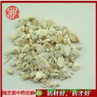 阳起石 统货 中药材阳起石 瑞芝堂产地直销1000g图3