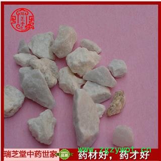 阳起石 统货 中药材阳起石 瑞芝堂产地直销1000g图2