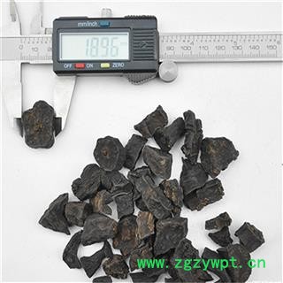 制何首乌 家种制首乌统货 产地 四川省自贡市自流井区图4