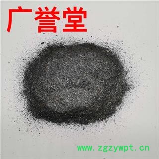 生铁落 统货 产地 山西省图2