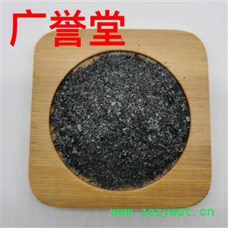 生铁落 统货 产地 山西省图3