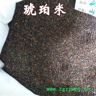 煜庭药业 琥珀米 琥珀 煤珀 血珀 米琥珀 正品图2