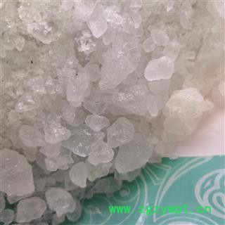 诺源药材行 白矾  明矾  枯矾图3