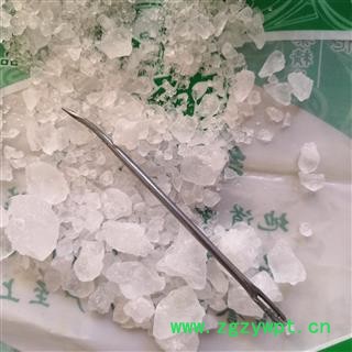 诺源药材行 白矾  明矾  枯矾图2