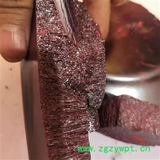 诺源药材行朱砂 辰砂 实物拍摄正品销售图3