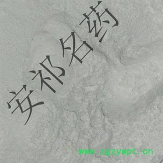 安祁名药正品滑石 滑石颗粒 滑石粉 统 产地 山东省图2