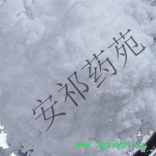 安祁名药硼砂 统 产地 青海省图2