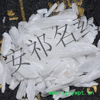 安祁名药石膏  石膏颗粒 石膏粉末 产地 湖北省图3