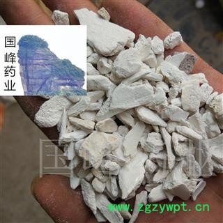 龙骨 龙骨小颗粒 选货 沾舌 有蜂窝 国峰药业 重在品质 产地 甘肃省图2