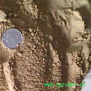 禹余粮 ，禹粮石，淡黄色，粗粉，或100目的粉， 产地 河南省图4