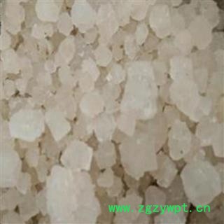 大青盐， 统货 ，产地 青海省图2