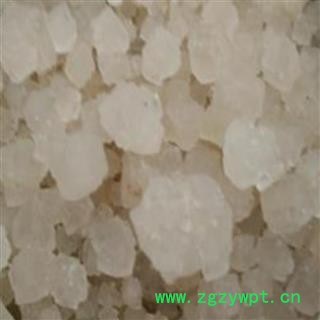 大青盐， 统货 ，产地 青海省图3