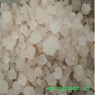 大青盐， 统货 ，产地 青海省图4