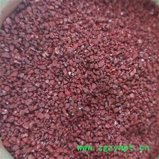 京辉药业 朱砂 大米颗粒 原矿统货 湖南省邵阳市洞口县图2