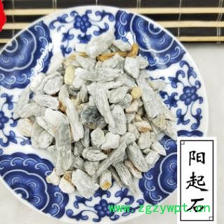 阳起石 产地直销正品阳起石大货 产地 河南省图3