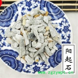 阳起石 产地直销正品阳起石大货 产地 河南省图2