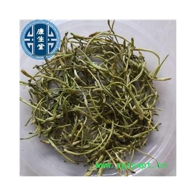 山银花 新货山银花统货纯干 青色【康生堂】重在品质产地 湖南省