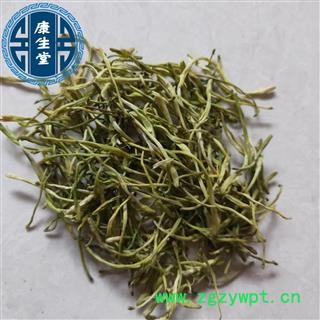 山银花 新货山银花统货纯干 青色【康生堂】重在品质产地 湖南省图2