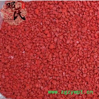 朱砂 朱砂颗粒 产地 湖南省邵阳市洞口县 邓氏图2