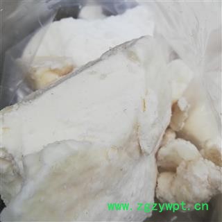 恒海康源堂 正品饴糖 醇正麦芽糖 实物拍摄专业批发量大从优图3