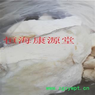 恒海康源堂 正品饴糖 醇正麦芽糖 实物拍摄专业批发量大从优图2