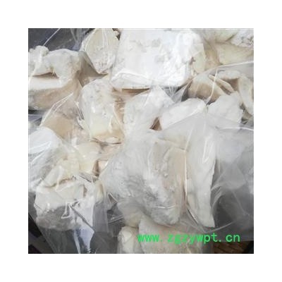 恒海康源堂 正品饴糖 醇正麦芽糖 实物拍摄专业批发量大从优