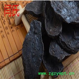 制何首乌  制何首乌 大片图3