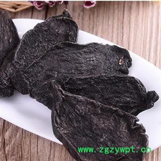 制何首乌  制何首乌 大片图4