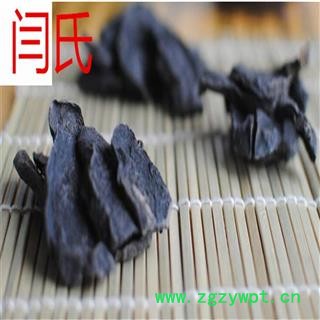 制何首乌  制何首乌 大片图2