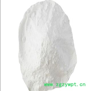 煜庭药业 秋石图2