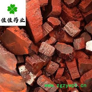 朱砂 块 正品 假一赔十 降价处理 供应各类中药材 产地 湖南省图2