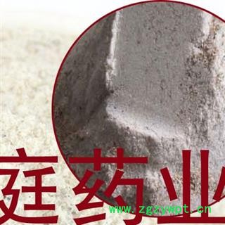 煜庭药业 柿霜 白柿 干柿白霜 柿霜饼 正品图4