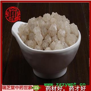 大青盐统货  西藏产 中药材药典正品 瑞芝堂产地直销1000克 规格齐全 一站购齐图2