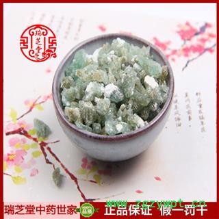 绿矾统货 甘肃绿矾 药典正品 中药材 瑞芝堂产地直供1000克 规格齐全 一站购齐图3
