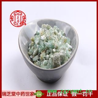 绿矾统货 甘肃绿矾 药典正品 中药材 瑞芝堂产地直供1000克 规格齐全 一站购齐图2