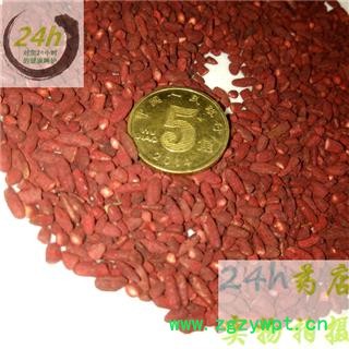 四海商联 红曲米 红曲 赤曲 红米