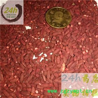 四海商联 红曲米 红曲 赤曲 红米图2