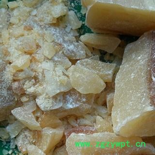 京辉药业 白胶香 枫香脂 优质另售黑云香图2