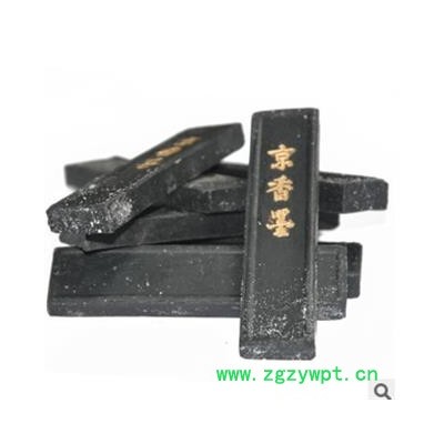 京香墨 松香 统 产地 广东省茂名市市辖