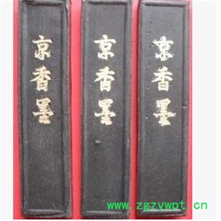 京香墨 松香 统 产地 广东省茂名市市辖图3