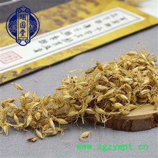 麦芽 产地 四川省图3