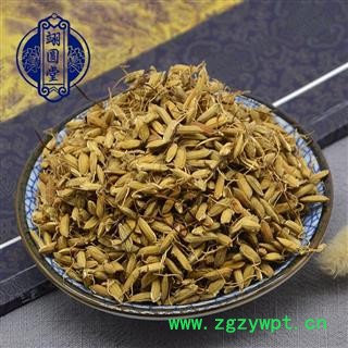 炒谷芽 选 中药材炒谷芽小米芽有生谷芽图2