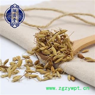 炒谷芽 选 中药材炒谷芽小米芽有生谷芽图3