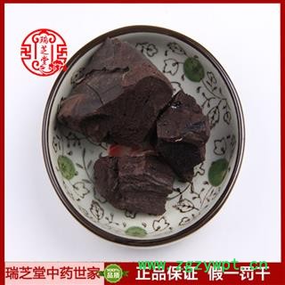 儿茶 中药材 进口儿茶统货 瑞芝堂产地直销1000克规格齐全 一站购齐图4