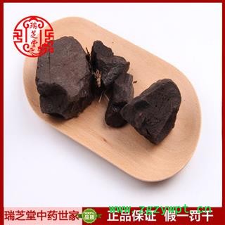 儿茶 中药材 进口儿茶统货 瑞芝堂产地直销1000克规格齐全 一站购齐图3