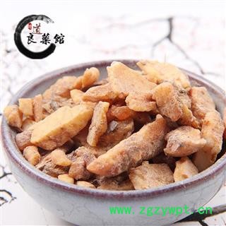 安息香统货 江西安息香 药典正品 中药材地道良药馆 产地直供1000克 规格齐全 一站购齐图4